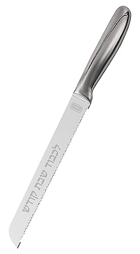 Premium Stainless Steel Challah Bread Knife