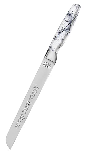 Premium Stainless Steel Challah Bread Knife