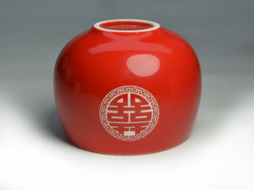 Chinese Wedding Tea cup 5oz Porcelain Teacup Red Cups Round Glaze Carving Double Xi for Tea Ceremony Wedding Party Home Decor (2 Count)