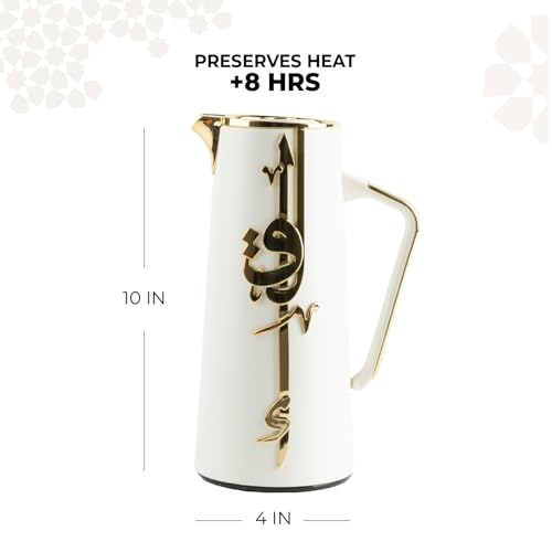 Insulated Carafe Flask 1L