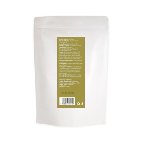 Jasmine Loose Leaf Green Tea (3.5 Ounce)