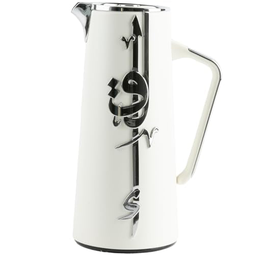 Insulated Carafe Flask 1L For Coffee