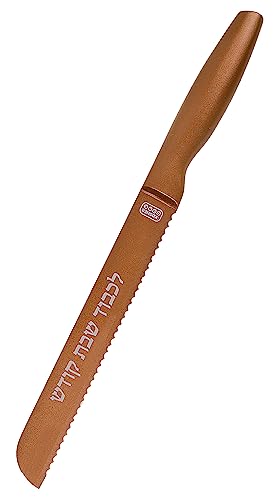 Premium Stainless Steel Challah Bread Knife
