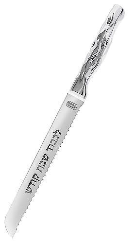 Premium Stainless Steel Challah Bread Knife