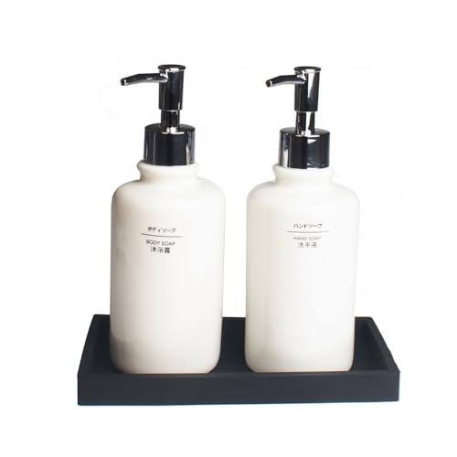 2PC 7.9" Small Bathroom Vanity Tray for Counter (2 Count)