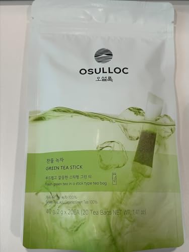 Cold Green Tea (20 Count)