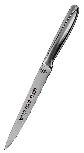 Premium Stainless Steel Challah Bread Knife