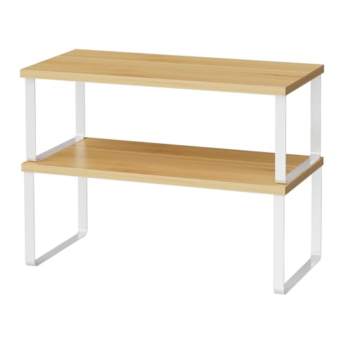 Cabinet Shelf Organizers (2 Count)