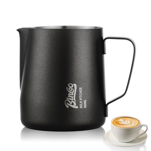 Milk Frothing Pitcher