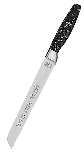 Premium Stainless Steel Challah Bread Knife