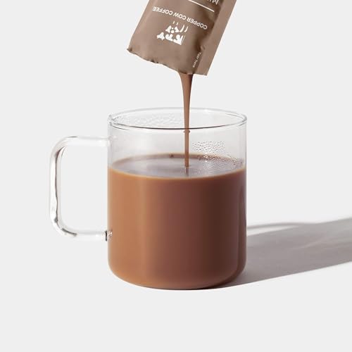 Sweetened Mocha Milk Single Serve Pour Over Creamers (8 Fl Oz)