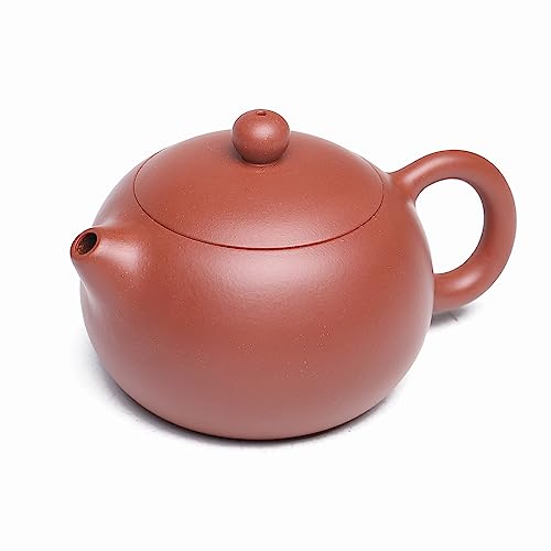 Artisan Yixing Clay Teapot 7.8 Oz