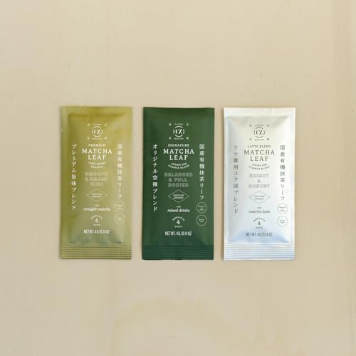 Matcha Maker Starter Kit