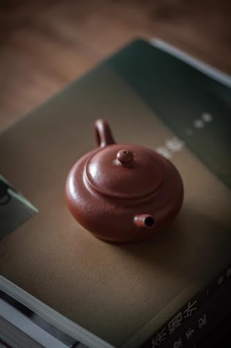 120cc chinese Yixing Handmade Zisha Da Hong Pao Clay teapot ""Bian Pan"" Gongfu Tea Pot teaworldsupply