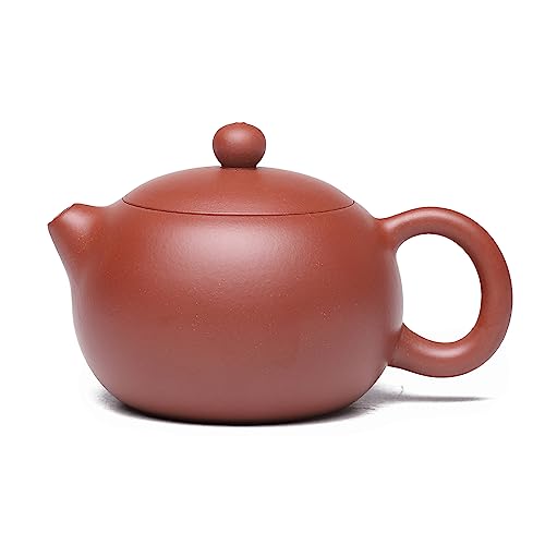 Artisan Yixing Clay Teapot 7.8 Oz