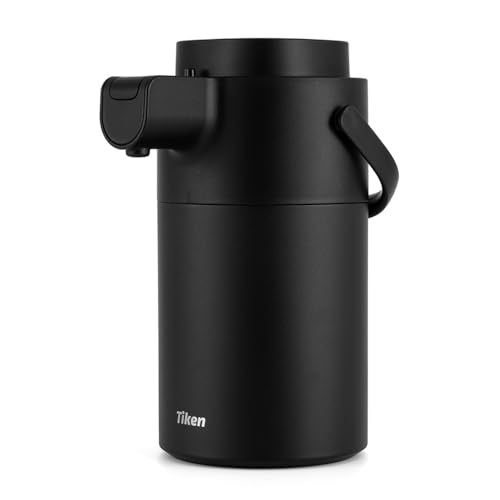Airpot Coffee Dispenser with Pump