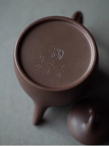 200cc chinese Yixing Handmade Zisha Tian Qing Clay Tian Qing Ni teapot "Qin Quan" Gongfu Teapot tea pot teaworldsupply