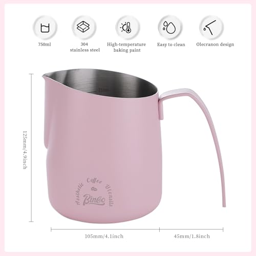 Pink Milk Pitcher 750ML