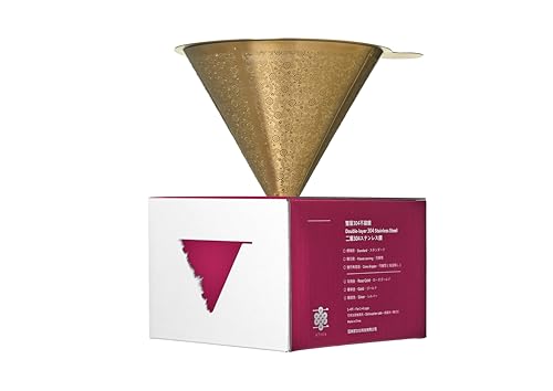 Golden Dripper Reusable Stainless Steel Coffee Filter Paperless Cone Filter for Drip Coffee Makers Eco