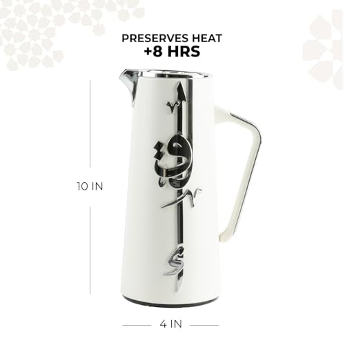 Insulated Carafe Flask 1L For Coffee