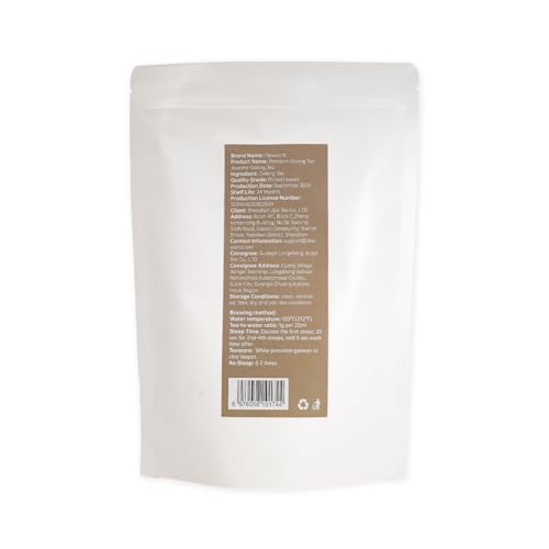 Jasmine Oolong Loose Leaf Tea (3.52 Ounce)