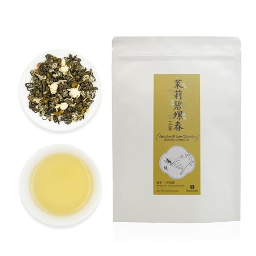 Jasmine Loose Leaf Green Tea (3.5 Ounce)