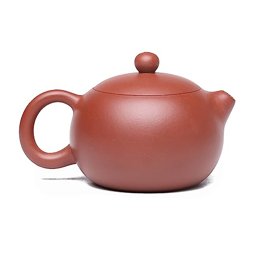 Artisan Yixing Clay Teapot 7.8 Oz