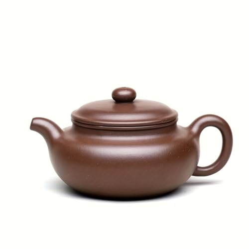 Chinese Teapot 7.4oz
