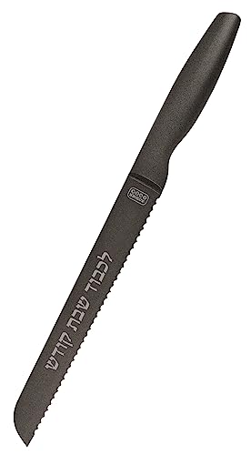 Premium Stainless Steel Challah Bread Knife