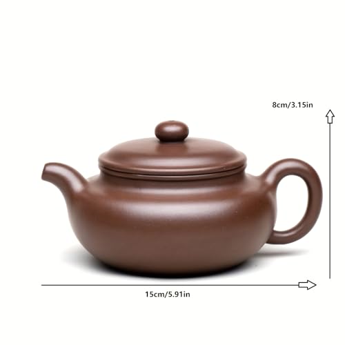 Chinese Teapot 7.4oz