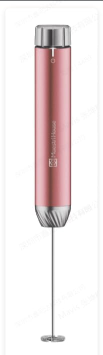 LunaFro Max Rechargeable Milk Frother