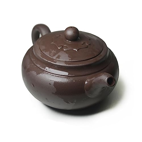 Teapot 10oz Red Brown Chinese Yixing Clay Pot Zisha Gongfu Tea