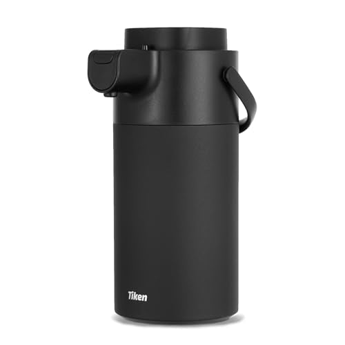 Airpot Coffee Dispenser with Pump