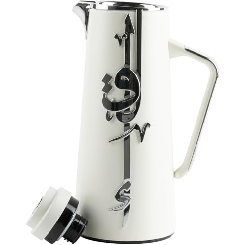 Insulated Carafe Flask 1L For Coffee