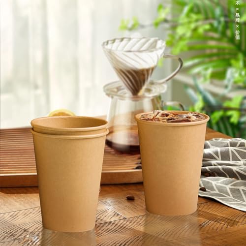 180 Pack 12 oz Coffee Cups Brown Kraft Disposable Hot Paper Cups (180 Count)