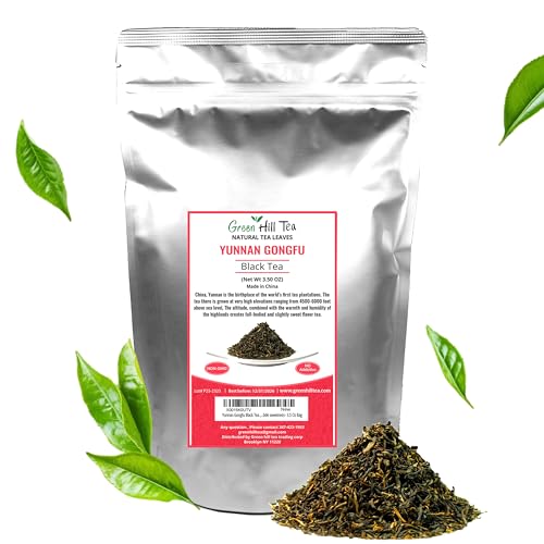Golden yunnan tea (3.5 Ounce)