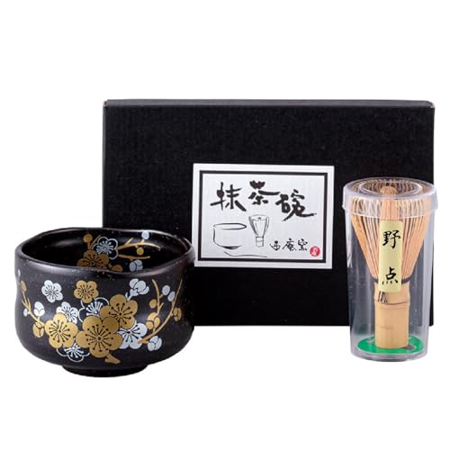 Japanese Traditional Mino Ware Handcrafted Mini Matcha Chawan Tea Bowl Cup Set With Chasen Bamboo Tea Whisk Ceremony Tableware Pottery