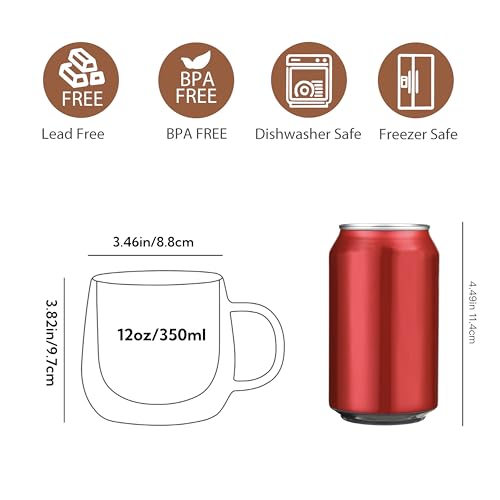 12oz Double Walled Glass Coffee Mugs (4 Count)