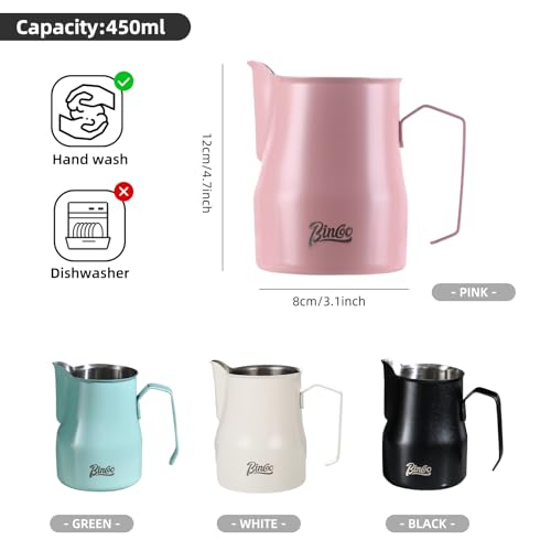 Milk Frothing Pitcher 450ML