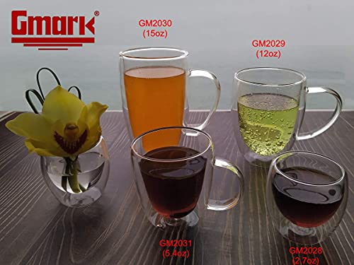 2.7 oz Double Wall Glass Espresso Cups Set of 4 (4 Count)