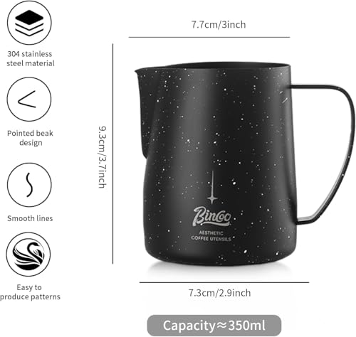 Star Milk Frothing Pitcher 12oz