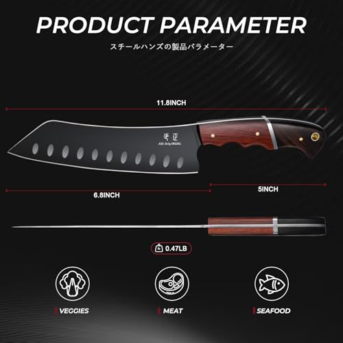 Santoku Knife 7 Inch