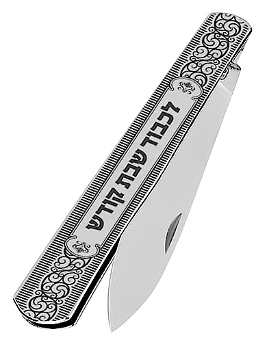 Premium Folding Challah Bread Knife