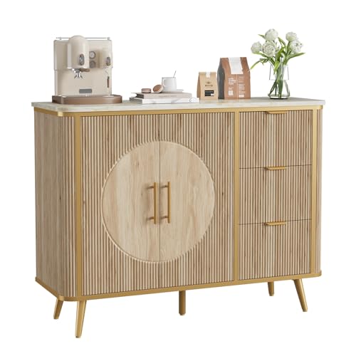 47.3" Modern Buffet Cabinet with Storage