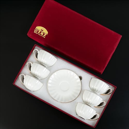 BTaT Cappuccino Cups with Saucers 7 oz with Gift Box
