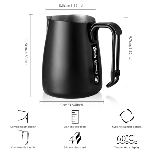 Milk Frothing Pitcher