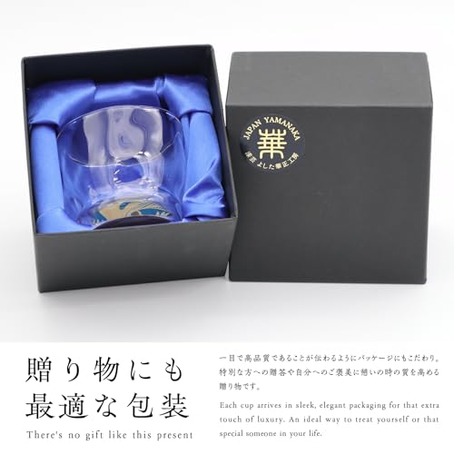 The Great Wave of Kanagawa sake cup