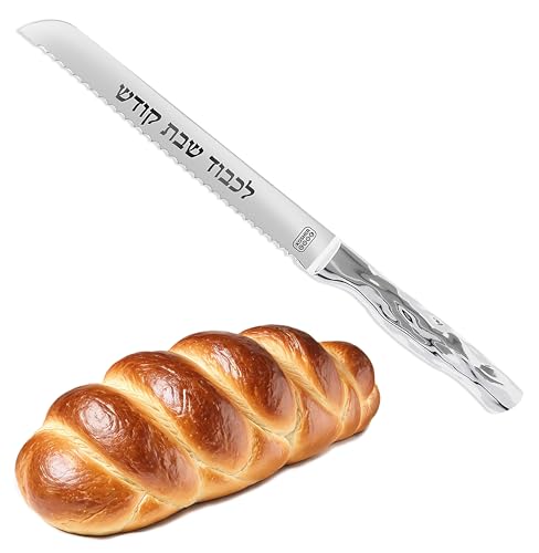 Premium Stainless Steel Challah Bread Knife