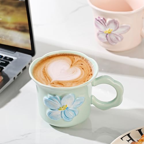 Cute Floral Coffee Mug Set of 4