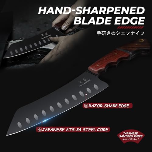 Santoku Knife 7 Inch